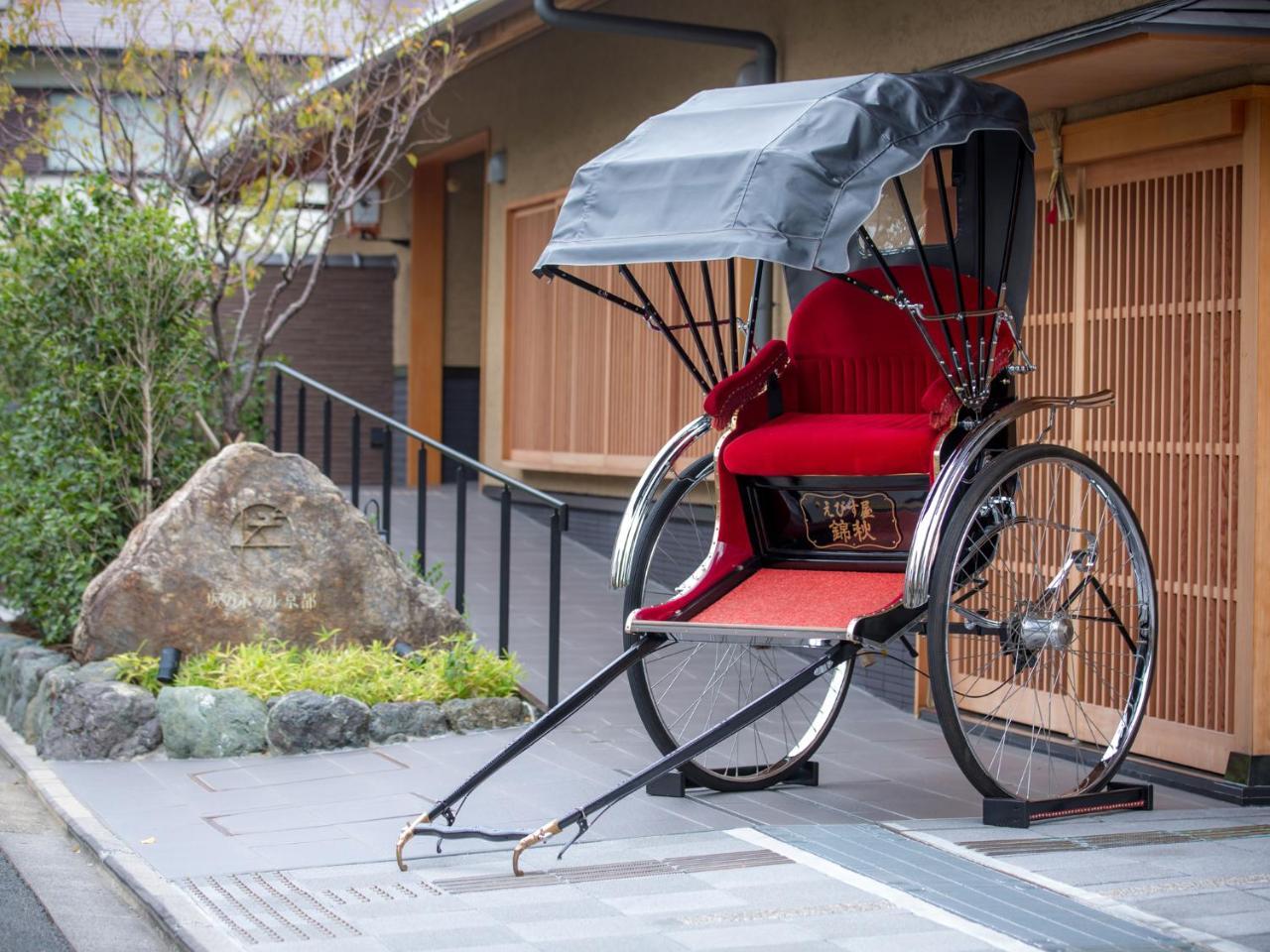 Saka Hotel Kyoto Exterior foto