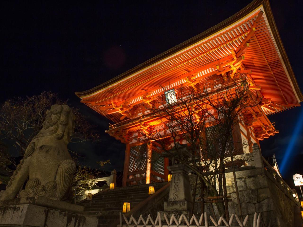 Saka Hotel Kyoto Exterior foto